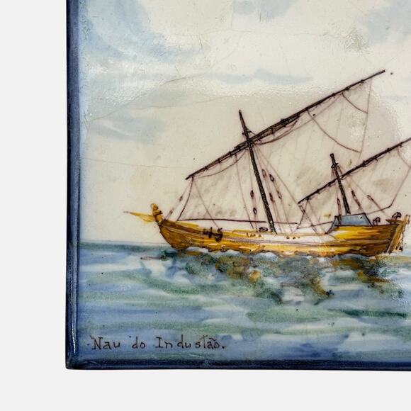 Portuguese Tile Ship Nau do Indusiao Handpainted Battistini de Maria de Portugal - Picture 5 of 12